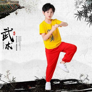  LbY p ZbgAbv K g[jOEFA  Y{ ㉺Zbg  a