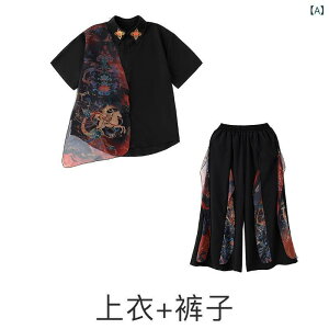 _Xߑ LbY q  Xg[g_X ZbgAbv j̎q qbvzbv  VX^C ̎q hiphop _X ptH[}XEFA