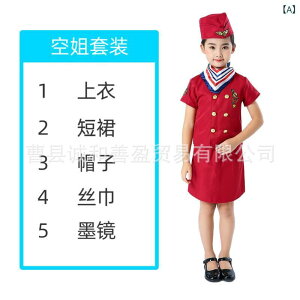 qpRX`[ pCbg  ㉺Zbg Xqt j̎q ̎q o LOʐ^ Be nEB Cxg p[eB[