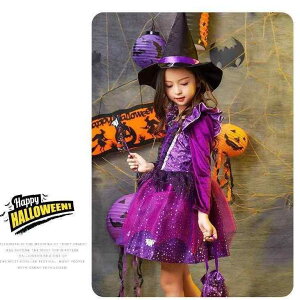 qphX ̎q vZX nEB RXv ߑ ct \ Xe[W Cxg 킢 Xq 񂰑 @̏t 110 120 130 140 150 160