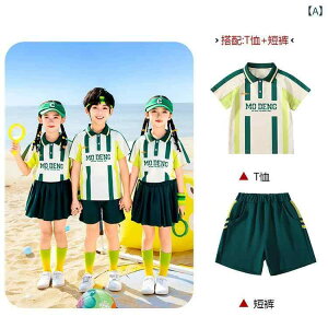 qpoXPbg{[jtH[  `A[fBO w ct  _X ߑ |GXe z