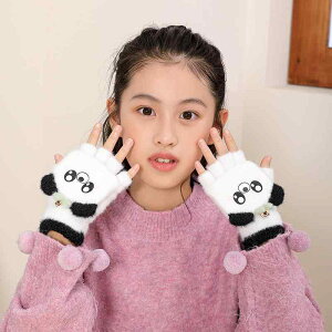  LbY ~p  킢 J[gD[ jbg  w ʂ  n[ttBK[ Jo[t(x2)