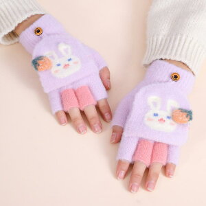  LbY ̎q q H~ h  ETM  ܎w n[ttBK[ ۉ 킢