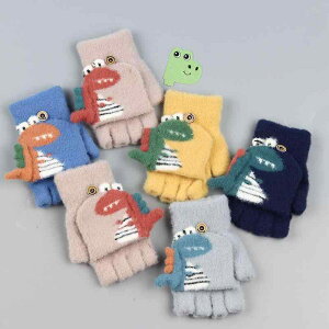  LbY 킢 J[gD[ jbg h H~ j̎q ̎q ܖ{w wȂ  `[t tFCNt@[  3 4 5 6 7 8(x2)