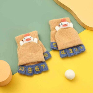  LbY ~p jbg N  킢 Aq  w wȂ 2way ~g 3 4 5 6 7 8 CG[ sN u[(x3)