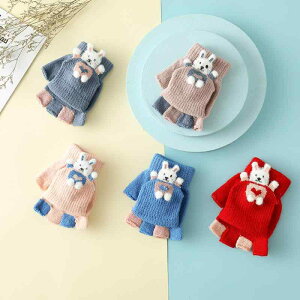  LbY qp ~p h O[u w ~gJo[t J[gD[ ʂ g jbg ?r?(x3)