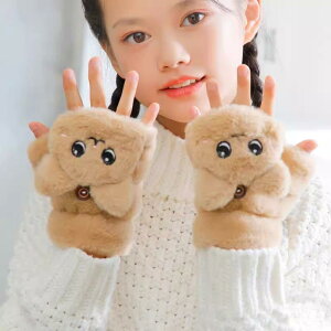  LbY H~ g L ~g O[u ̎q qp 킢 N 6 7 8 9 10 11 12  sNn x[W O[(x2)