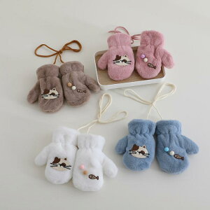  LbY ~p h   O[u 킢 Aj} N ~g Rt j̎q ̎q c 2 3 4 5(x2)