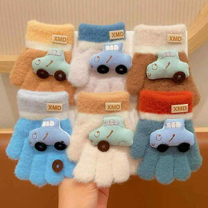  qp 킢 ԕ jbg H~ h j̎q ̎q 0 1 2 3 4 x[W J[L u[ O[ R[q[F ??F