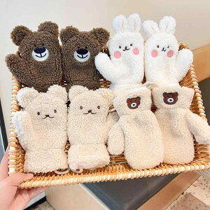  LbY qp h O[u ʂ J[gD[ N    Aj} 킢 j̎q ̎q ~