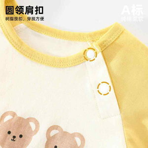 xr[ ĕ ㉺Zbg Ԃ  Zp 100  킢 Aj} c j̎q ̎q pW}  Oo sNn u[n