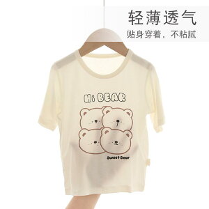 q xr[ 胋[EFA pW} ㉺Zbg  pc Đ@ ڐG⊴ z 킢 N}  ETM  80 90 100 110 120 130 140(x2)