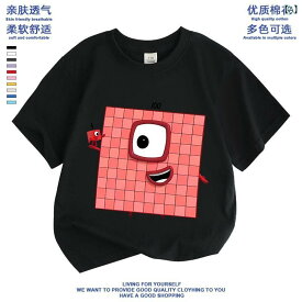 Tシャツ キッズ 男女兼用 子供服 アニメ 半袖 コットン 吸湿速乾 普段使い ブラック ホワイト レッド ブルー ピンク系 杏色 パープル 天色 グレー ネイビー