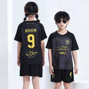 TbJ[jtH[ LbY j̎q 24-25 gc AEFC ubN 9 |GXe z 110 120 130 140 150 160(x2)