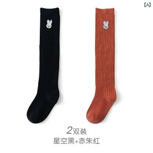 C LbY ̎q q  XN[\bNX nC\bNX u҂ O\bNX ʊw ig tH  3 4 5 6 7 8 9 10