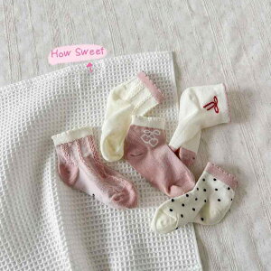 C LbY t q bV  V[g \bNX j̎q ̎q ʋC z C n ԕ 킢