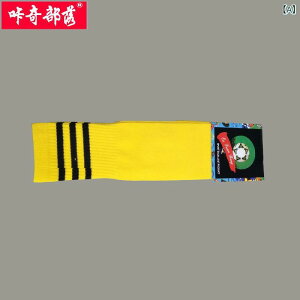 C LbY q j̎q ̎q X|[c\bNX  ʋC z RۖhL ~ TbJ[ 싅 Kp