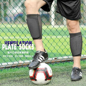 C bOEH[}[ q X|[c TbJ[ tbgT e ʋC bV |GXe z Ch~ j̎q ̎q tďH~(x2)