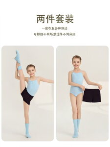 _Xߑ q oG I^[h u[ ̎q K  ݂XJ[g   ڐG⊴ 110cm 120cm 130cm 140cm 150cm 160cm