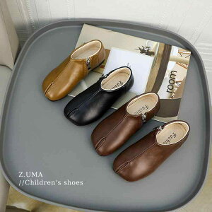 C LbY ̎q [t@[ tbgV[Y vZX V[Y qC ؂̂ЂÂߌ^ H~ XbvI ₷ ig o ct ۈ牀 w 킢 ~ ϖ