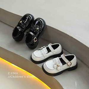 qC [t@[ ̎q w ct ۈ牀   \   x[W t qtH[}C PUU[ _炩 ~ 킢 ₷ ʊw i