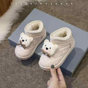 q nu[c xr[ LbY ȌC ~p V[gu[c j̎q ̎q N  Xm[u[c ubN sNn AC{[