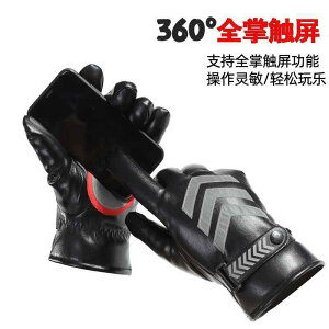 ��� �j���p PU���U�[ ���N�� ���� �X�}�z�Ή� ���ˍ� �w�� �x�� �^�] �o�C�N �h�� �h�� �������� �O���[�u �H�~(x2)