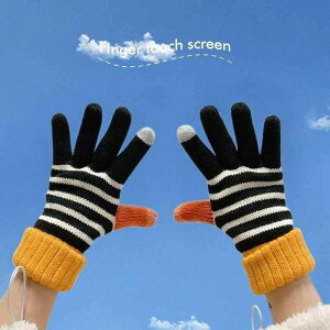  fB[X jp jbg  킢 X}[gtHΉ h ܖ{w  x[W X|[c AEghA(x2)