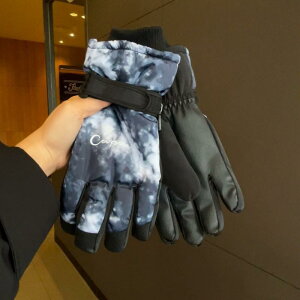  Y jp XL[O[u H~ h oRpO[u AEghAO[u ~ߕt ^b`plΉ ۉ ubN ΃O[ zCg x[W sNn |GXe