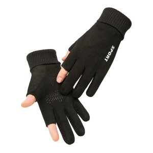  jp h O[u XG[h X}[gtHΉ  ] oCN ^] w؂ H~