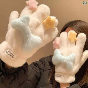  fB[X ~ 킢 jbg O[u  h X}zΉ  lbNEH[}[ Zbg ӂӂ  ] oCN ʋ ʊw v[g