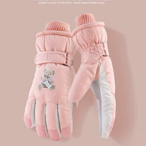  fB[X jp h XL[ O[u N  ۉ H~ g ] oCN ^] h h ڐG⊴ sNn(x2)