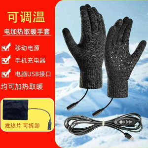  jp p USBd dMO[u H~ ] oCN X|[c g O[u q[^[t x\ ~ TCNO[u ^b`plΉ ubN AN(x2)