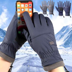  jp h O[u X}zΉ h   N AEghA oCN ] XL[ ~ g   O[