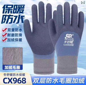  Ɨp jp ϖ ϖՐ h h SʃSR[eBO O[u