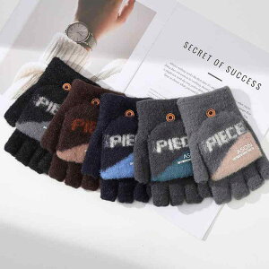  jp H~ h ۉ O[u w  F [DF DF R[q[F |GXe ʋ ig