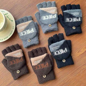  Y jp H~ jbg  wȂ w؂ 2way X}zΉ N g h X|[c oCN ] ʋ ʊw(x2)