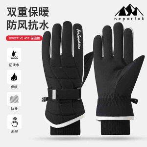 XL[ fB[X AEghA h  O[u N  ~ X}zΉ ۉ oR EB^[X|[c t@bV ʋ X^C JWA(x2)