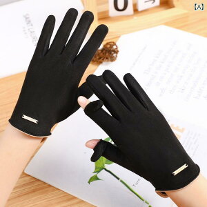  fB[X H~ ڐG⊴ g X}zΉ XG[h h O[u wȂ Ԃ hCu oCN ] 킢(x2)