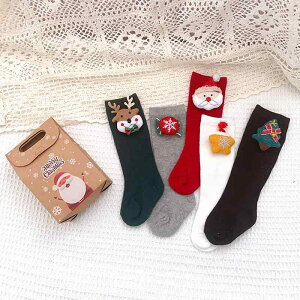 C LbY NX}X \bNX xr[ ~ߕt [\bNX ȍa  H~ ~ ̓IȖ̖͗l    O[ T^N[X giJC   LfB c[(x2)