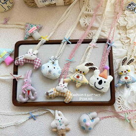 ネックレス 子供用 かわいい ウサギ ペンダント 手作り 布製 動物 アニマル 格子柄 ドット柄 クマ ベア 誕生日 ぬいぐるみ チョーカー アクセサリー