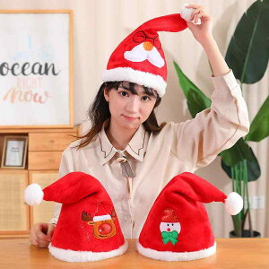 NX}X Xq fB[X Y ʂ giJC Ⴞ T^N[X 킢 낢 ObY Cxg p[eB[ YN VN