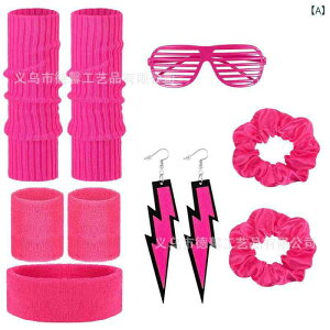 wAoh Xgoh bOEH[}[ VV Zbg nEB p[eB[ RX`[ANZT[ K X|[c _X Cxg   ߑ g 1980N㕗 uF u