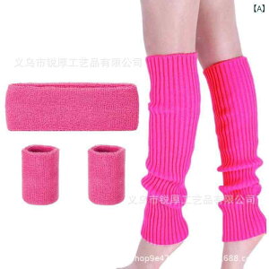 wAoh Xgoh bOEH[}[ Zbg _X K X|[c Cxg p[eB[ RXv  ߑ \ uF lIJ[ lp(x10)