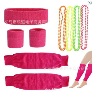 wAoh Xgoh bOEH[}[ Zbg lF lbNX 80N uF p[eB[ K X|[c RXv ANZT[ z(x10)