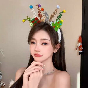 wAANZT[ fB[X NX}X c[ F `[t wAoh p[eB[ Cxg RXv 킢 CX^f