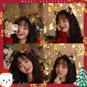 wAANZT[ fB[X NX}X RXv giJC J`[V 킢 ̊p `[t wAoh Cxg p[eB[