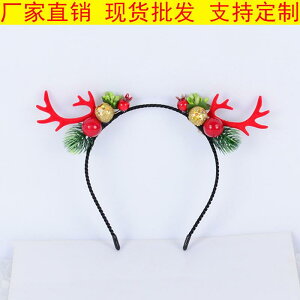 wAANZT[ fB[X NX}X J`[V giJC̊p tFCNx[ ڂ q l 킢 wAoh wAt[v(x3)