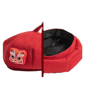 Xq LbY H~ x[X q Ԃ xr[ h ۉ 킢 Beret E[ ̎q j̎q c ct ۈ牀 NX}X \ LOʐ^ Bep(x2)