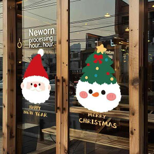 NX}X G hA  XebJ[ ÓdXebJ[ V[EBhE fR[V NX}X  Red Xq Ⴞ ԗ 킢 NX}Xc[ wWJ 